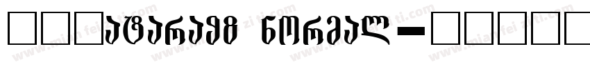 LKMatara98 normal字体转换